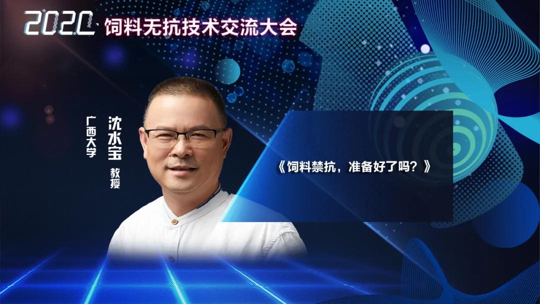 楗叉枡鍏ㄩ潰绂佹姉瀹炴柦鏃堕棿,楗叉枡鍏ㄩ潰绂佹姉鐨勫師鍥犳湁