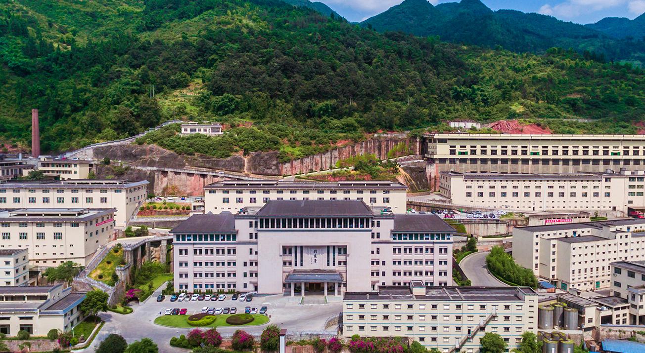 研酱|丁远怀为何被称“仁怀小诸葛”?他为钓鱼台酒业做了什么?