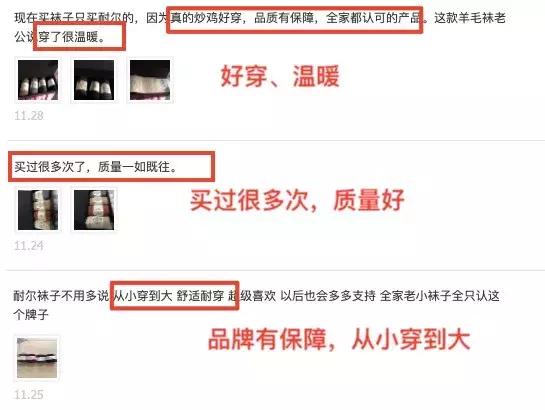 鍗疯￥鑴氶湶琚滆鏁欏,绉嬪啲鍗疯￥鑵块湶鑴氳笣