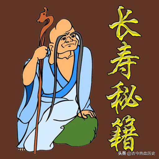 为什么开国皇帝都比较长寿,最长寿的开国皇帝