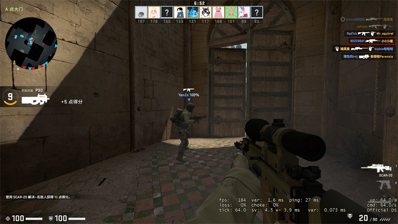 rt-ac86umesh组网,华硕rt-ac86u路由器优化设置