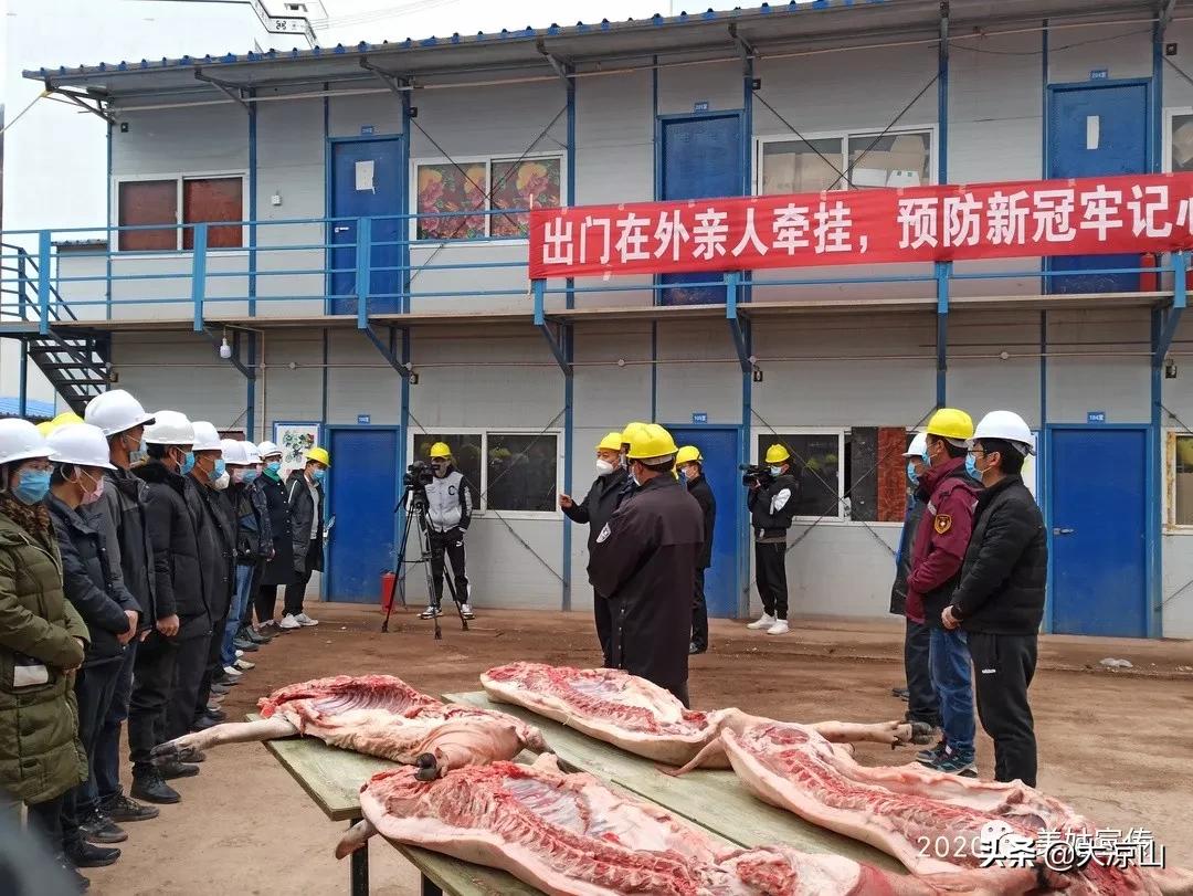 全力疫情防控和复工复产,美姑疫情最新通知