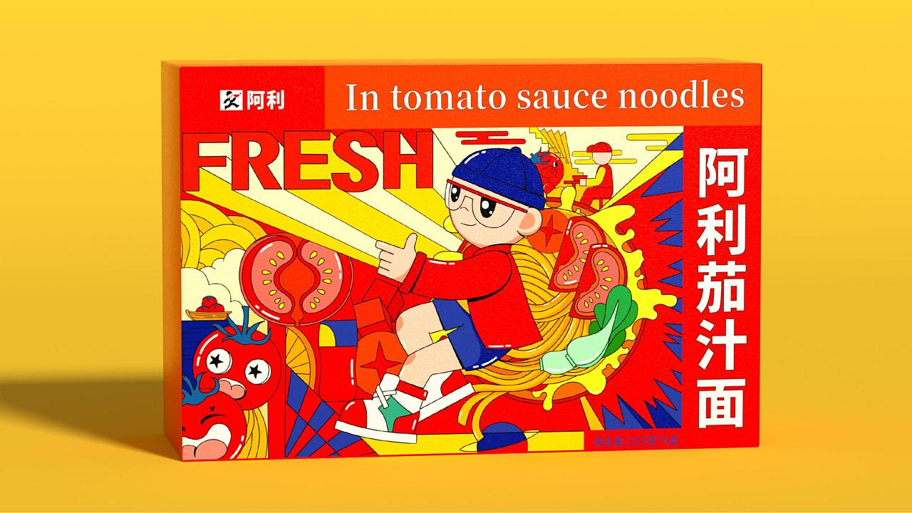 阿利茄汁面logo图片,阿利茄汁面方便装