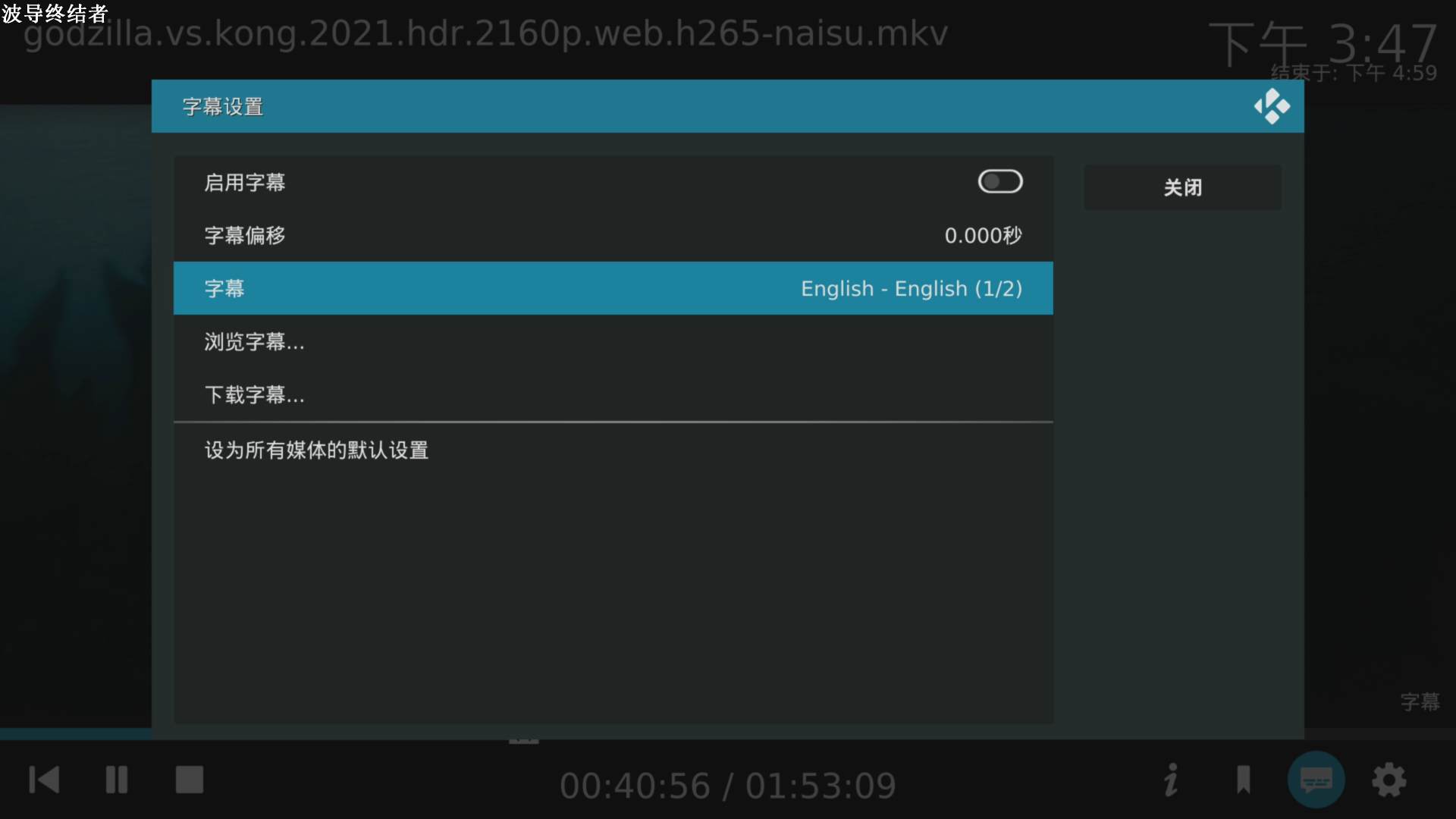 用xboxseriesx当电视盒子,xboxseriesx视频软件