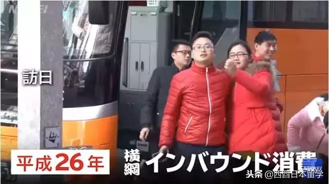 日本历史上的重大历史转折点,日本平成年间视频