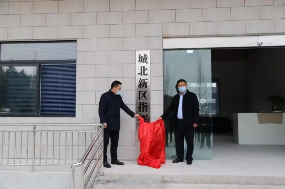 城投集团加快转型步伐稳妥推进,城投集团三年行动计划