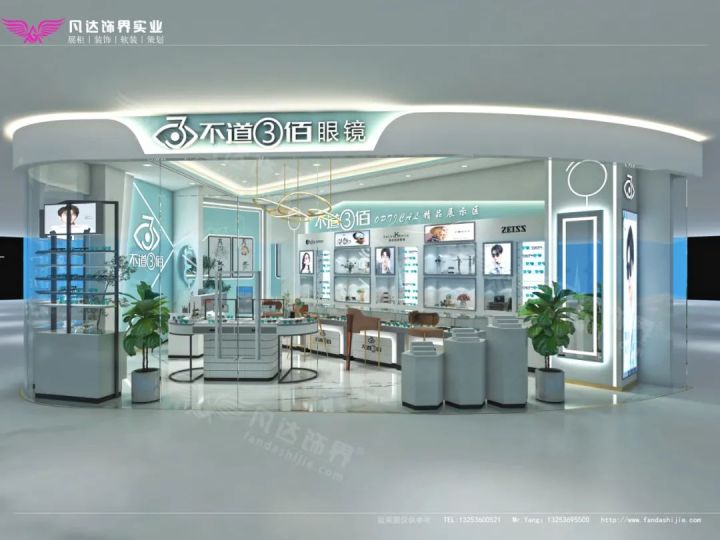 眼镜店怎么装修吸引人,眼镜店店面设计与装修