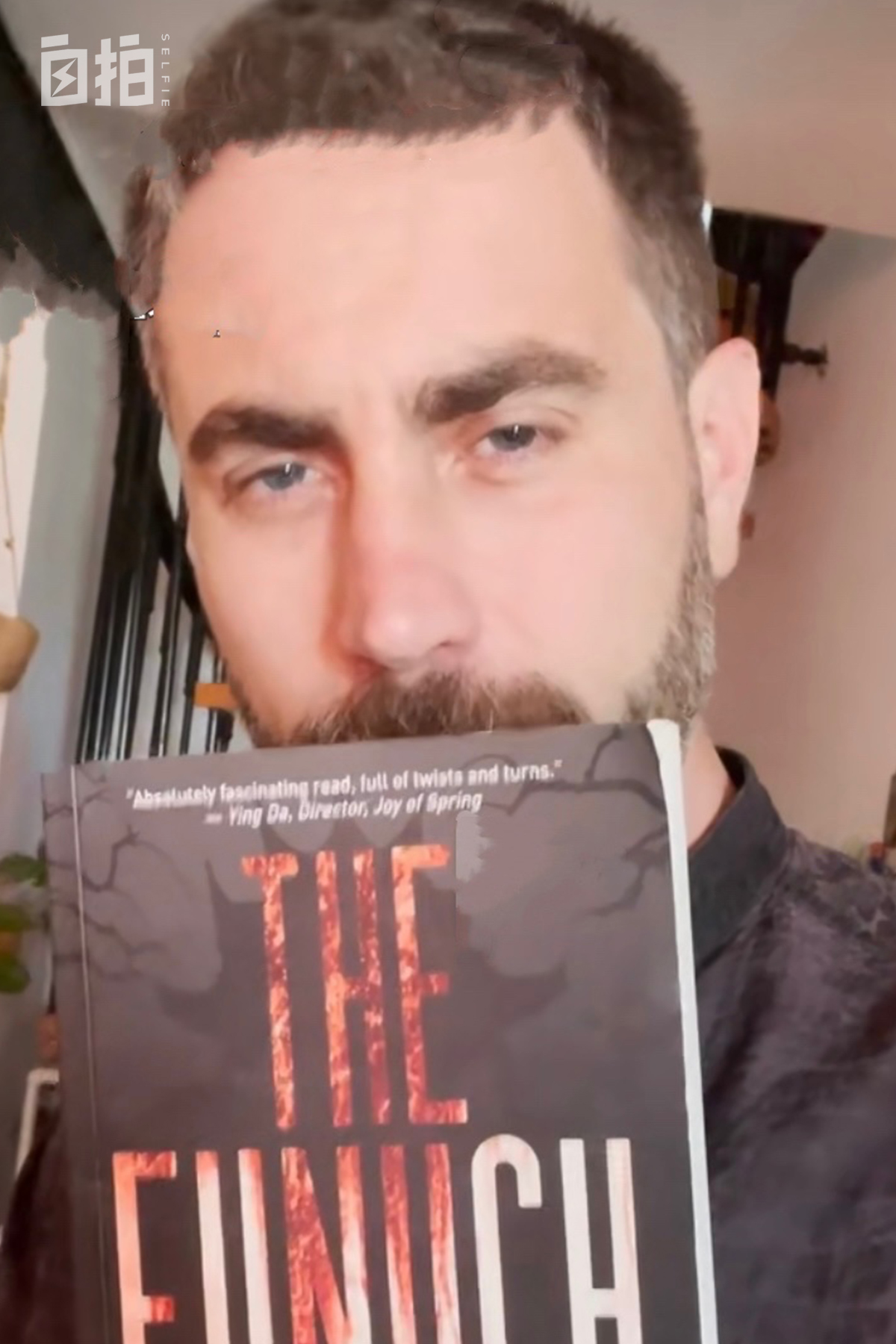 我叫曹操，美国人，娶北京姑娘、学中国文化，现在变成了北京大爷