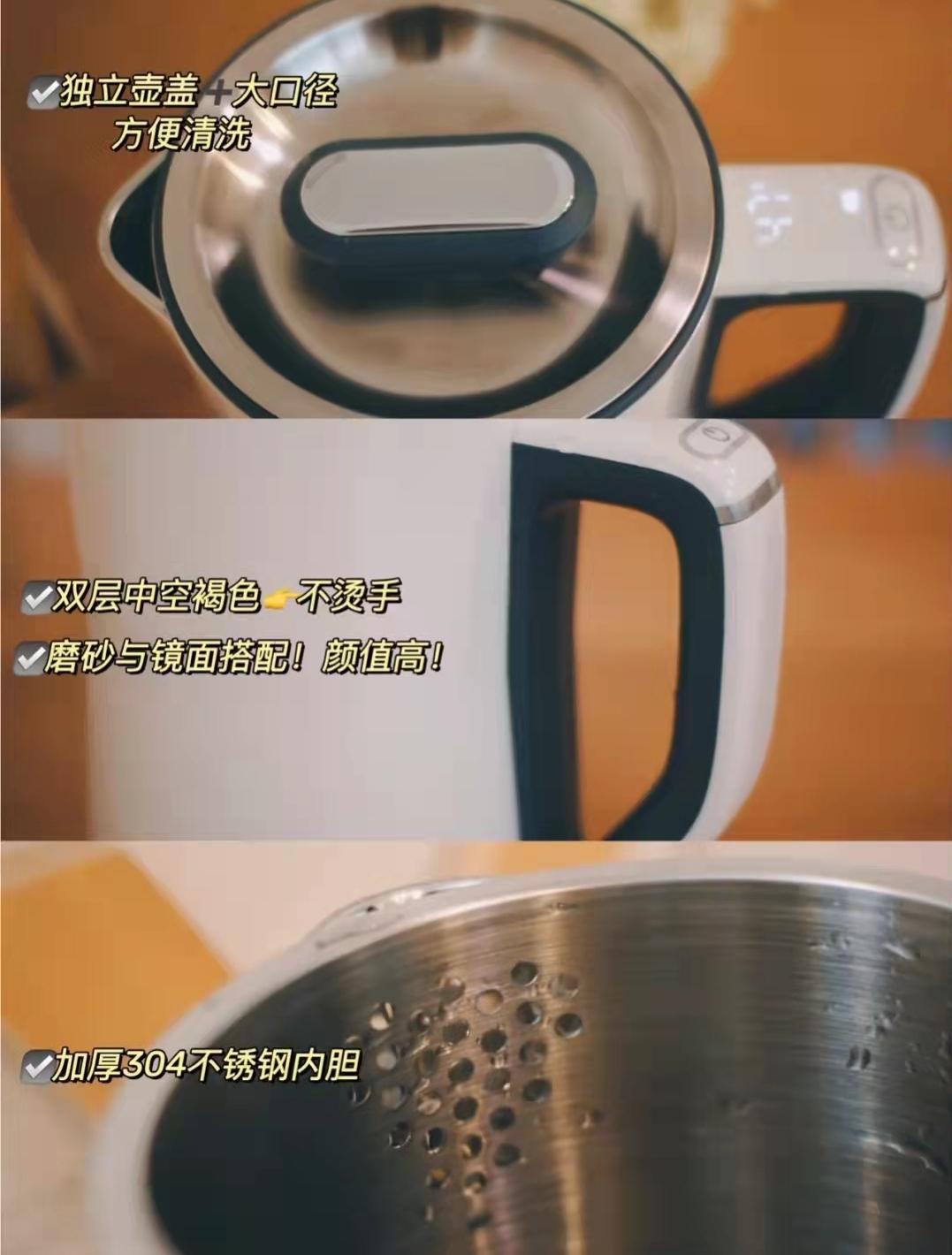 4件百元左右的实用小家电，功能竟如此强大，用过再也离不开