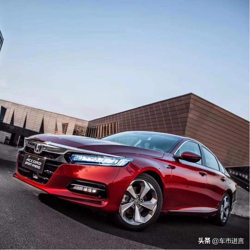 高品质给年轻人最优解，看雅阁锐·混动如何成为中高级混动第一车