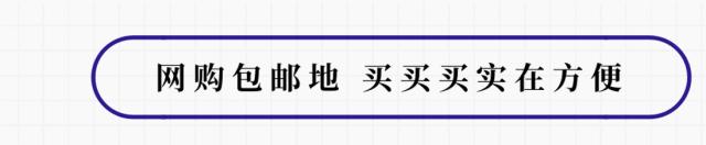 来南京必做的16件事,在南京必须知道的90个常识