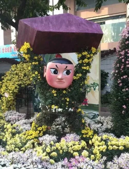 很有深度的雕塑,一般的雕塑