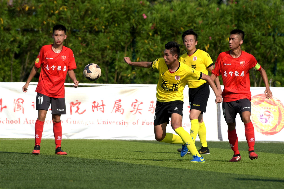 广西桂超联赛2024,广西桂超半决赛