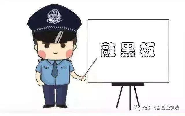 公安打击网络诈骗方法,公安打击网络诈骗的动向