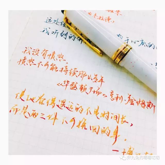 钢笔测评推荐中高端,钢笔测评好的钢笔适合小学生