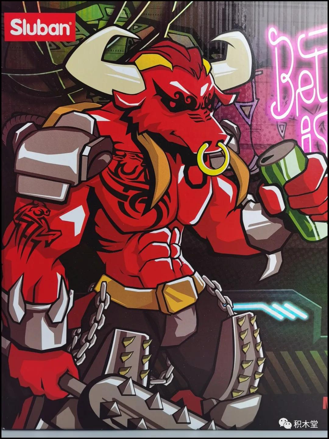 小鲁班牛魔王,牛魔王大招小鲁班