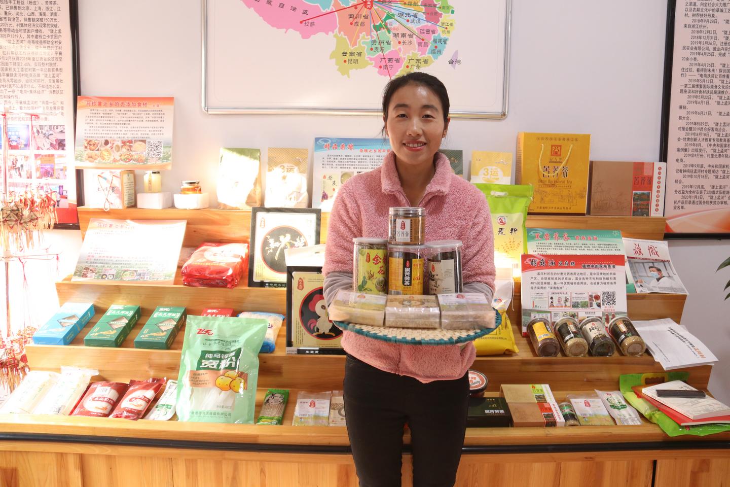 脱贫攻坚助力乡村振兴,乡村振兴电商助力脱贫