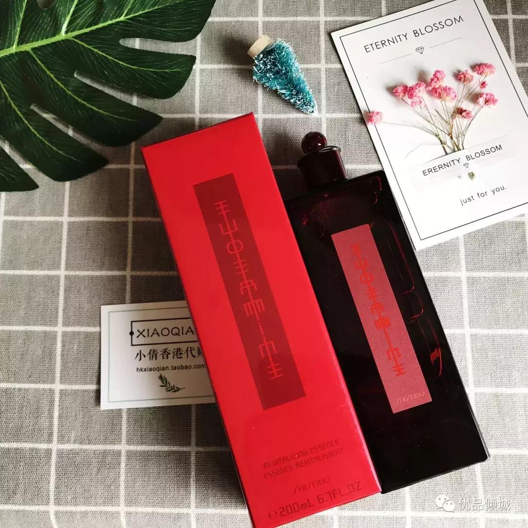 资生堂的好物,资生堂最有名的香水