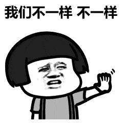 买了本子没法用怎么办,买了个本子不知道写什么怎么办