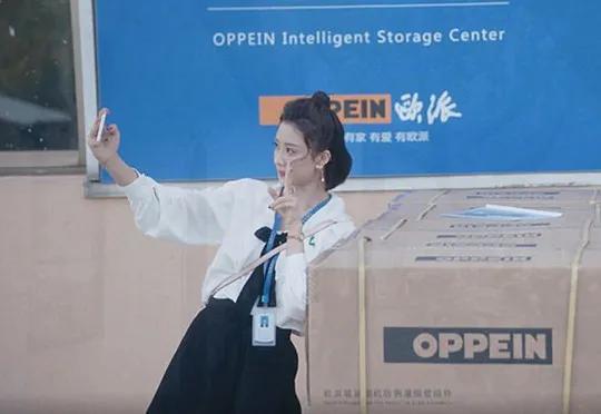 《安家》职场穿搭 | 孙俪素雅，闪闪活泼，知否仙气