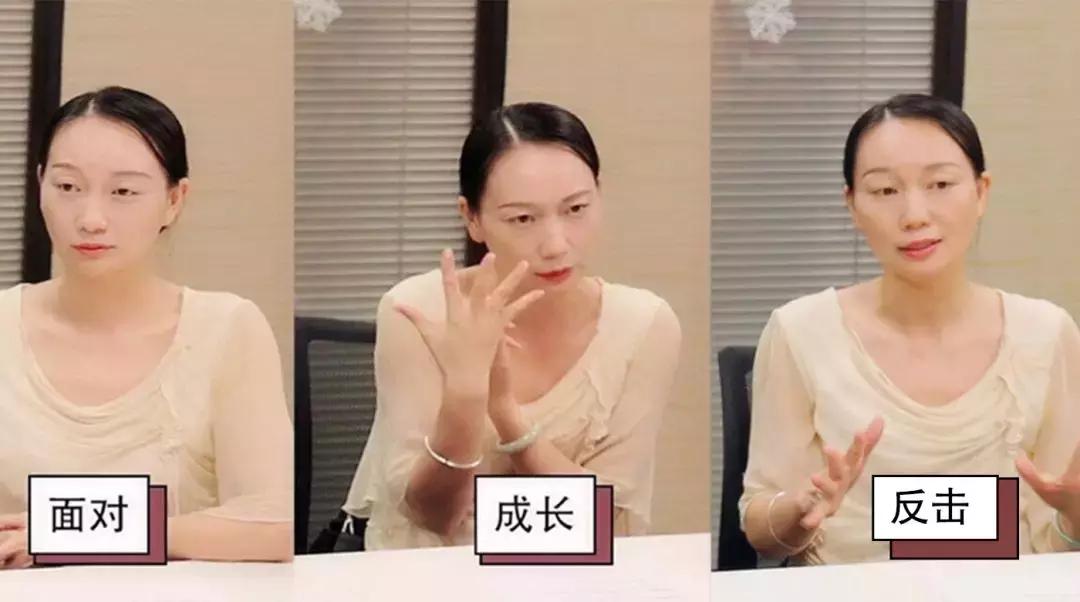 女性“黑化”最佳指南：女人变强，男人跟上，下一代独立