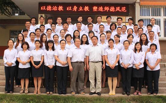 “教师行业”的现状如何？这个行业吃香吗，为什么说越来越现实了