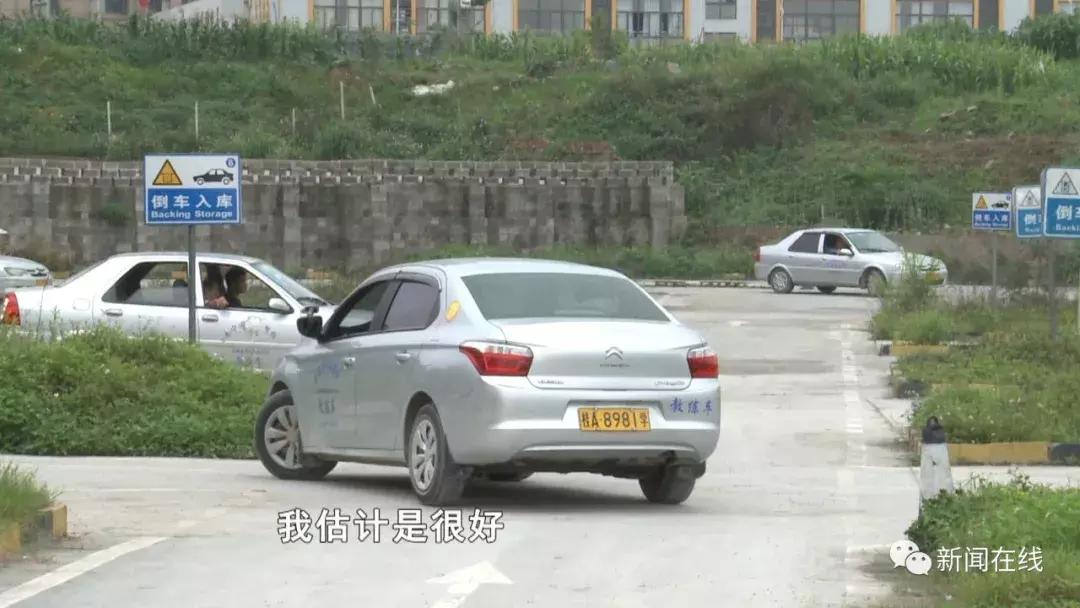 南宁驾考怎么了？学员成商品被肆意转卖，平台无资质却四处揽客【话题】