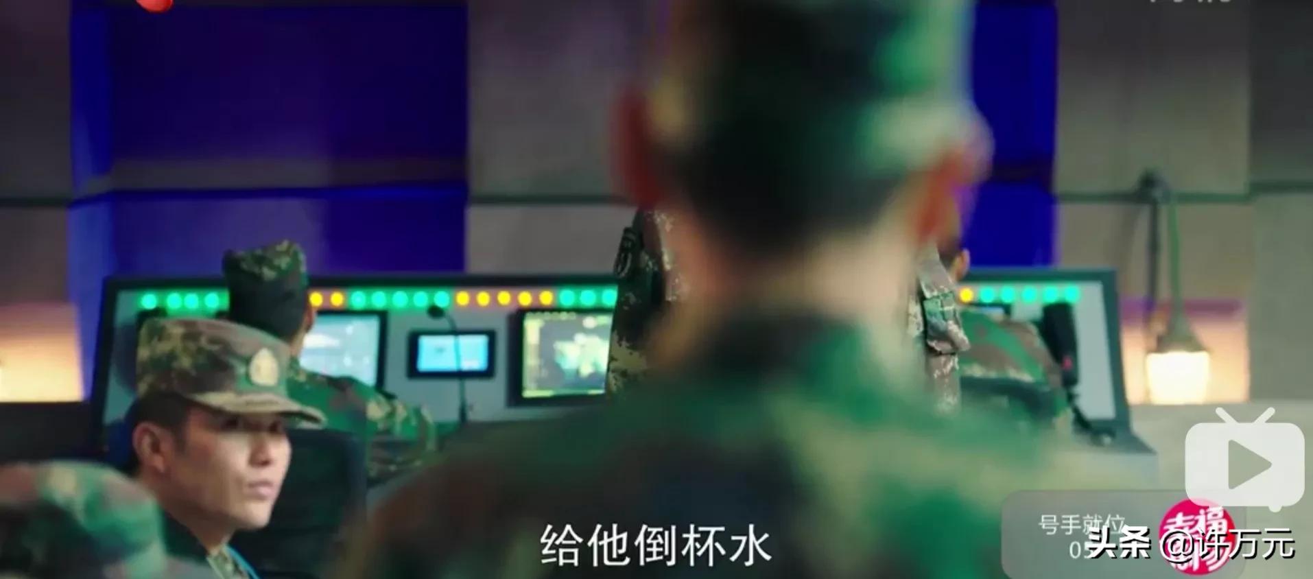 号手就位是弱智吗,号手就位被误会