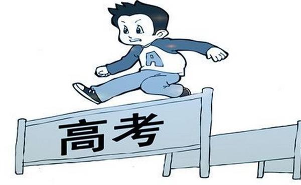 高考生物地理双选，一模全部考砸，现在怎么办，老师给出抢救方案