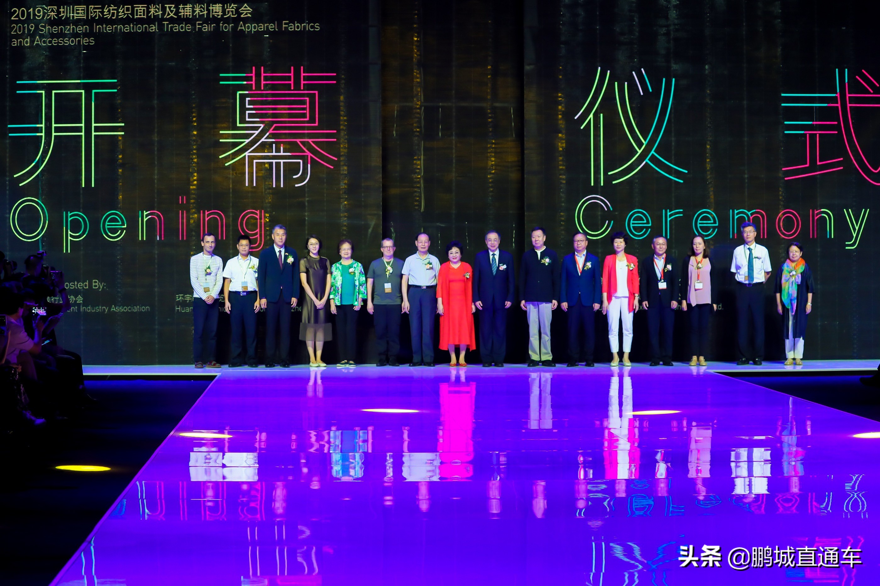 2019时尚深圳展闭幕,国际时尚潮流设计展