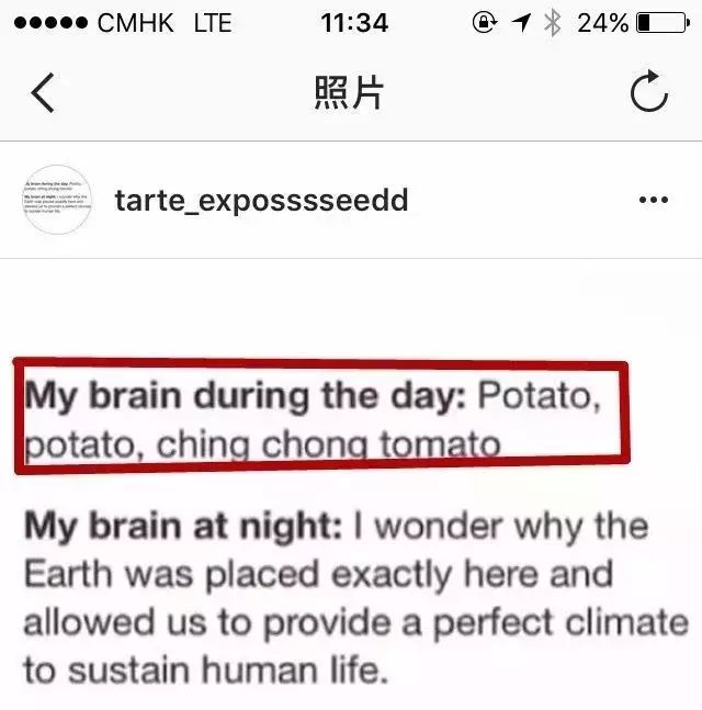 关于dg辱华事件的看法,dg涉辱华深度分析