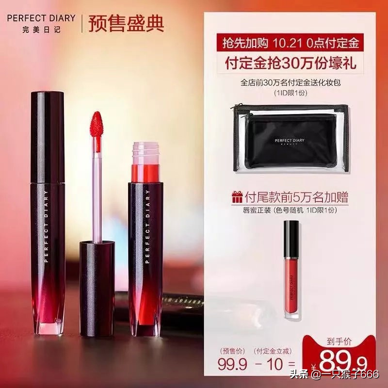 双十一必买清单小红书,双十一必买清单美妆水乳