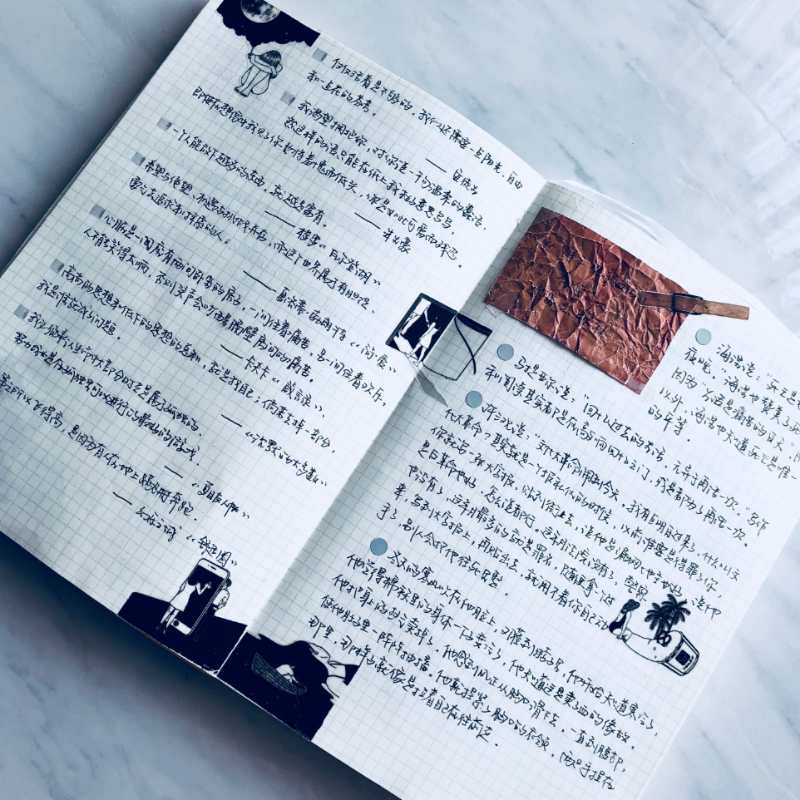 许三观卖血记剧照,卖血记许三观