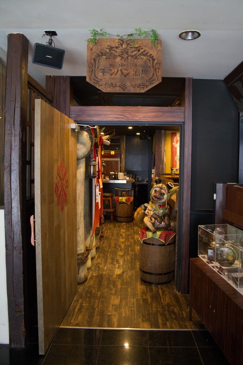 日本怪物猎人主题,怪物猎人酒吧