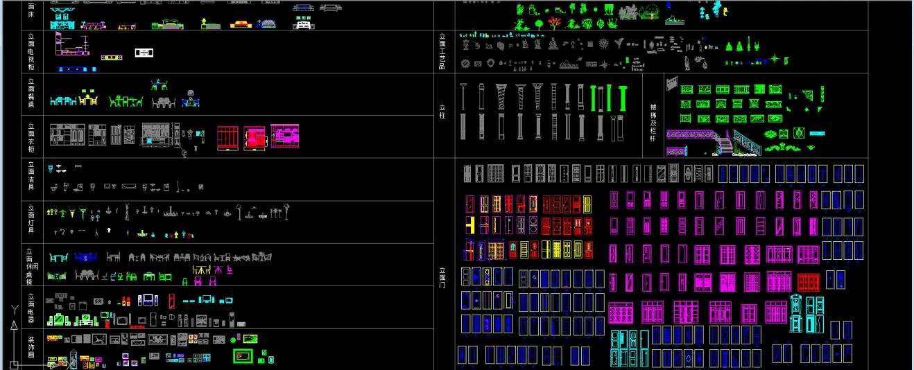 cad教学零基础入门怎么快速上手,cad快速入门教程零基础开始学