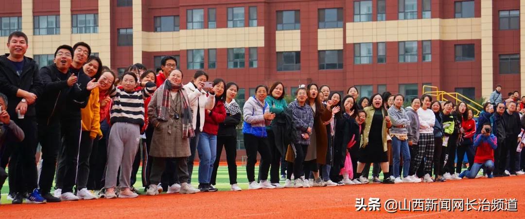 长治五中2018运动会,长治五中2021秋季运动会开幕式