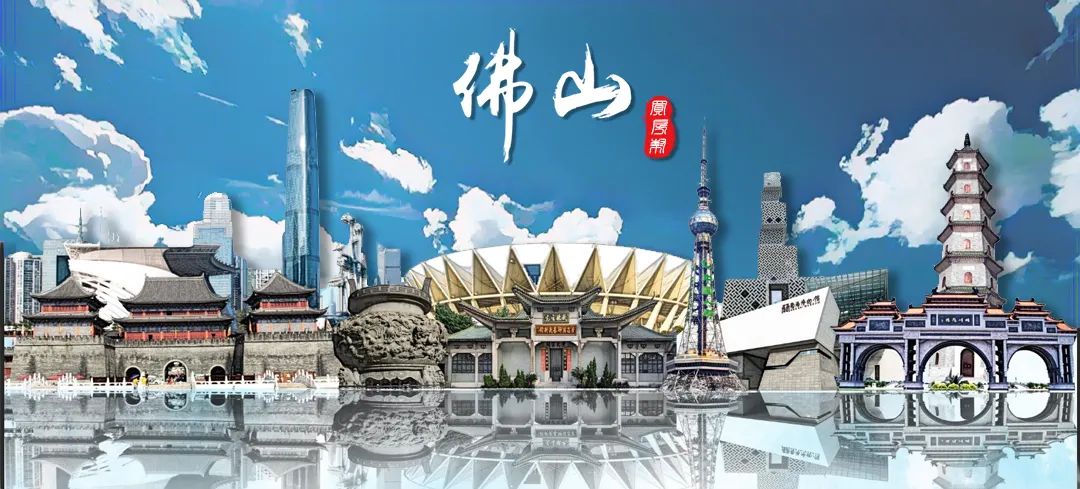 佛山禅城学区房价格,佛山禅城优质小学楼盘