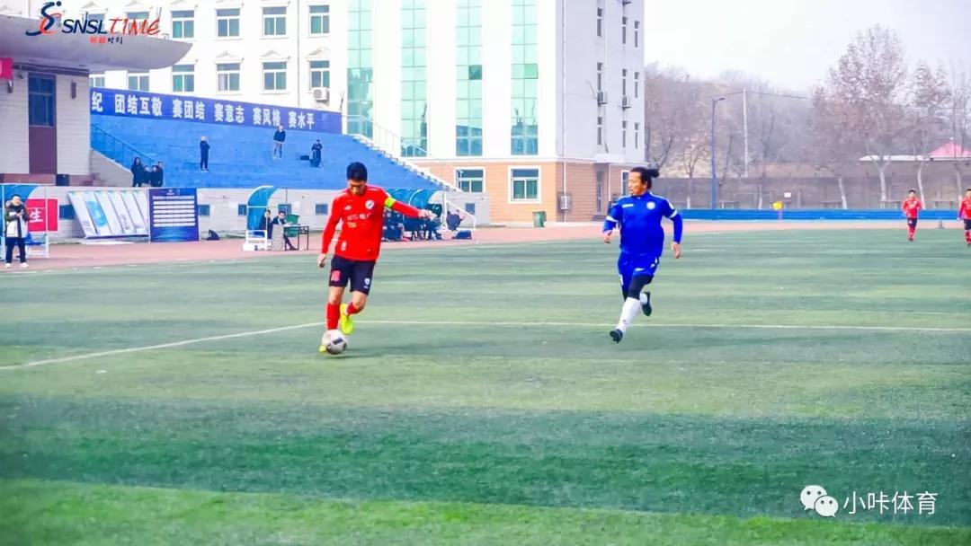 咸阳球迷,咸阳球迷足球赛