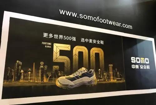 展商风采最新视频,世界500强参展进博会