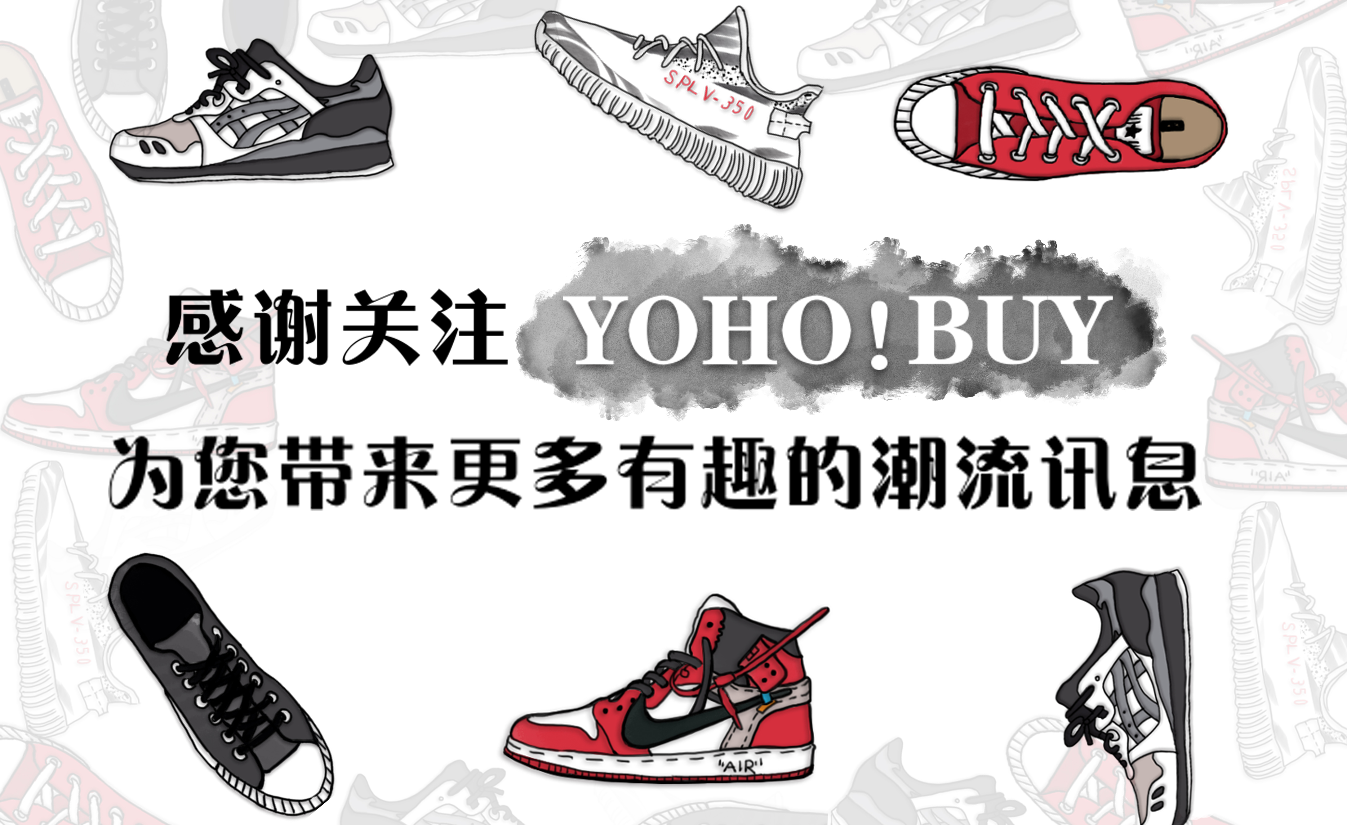 你以为代购都一样？忍不住就TNF说一说