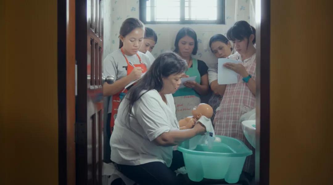 第27届台湾国际女性影展纪录片片单