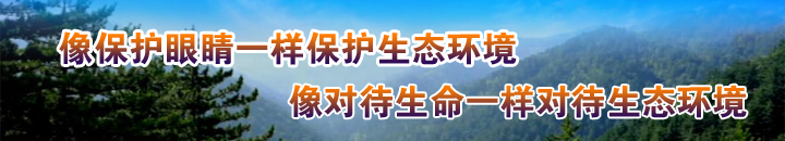 吕梁山护工风采,山西吕梁高俊梅