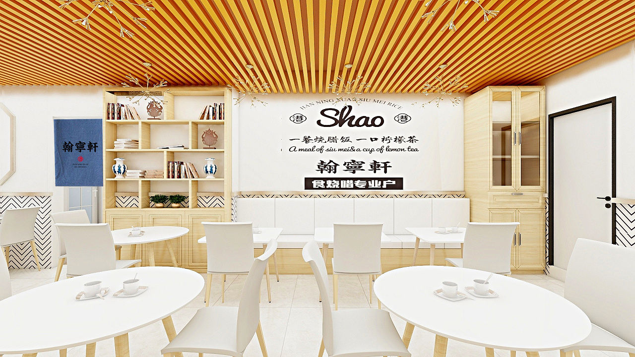 餐饮装修的步骤,餐饮装修步骤和流程