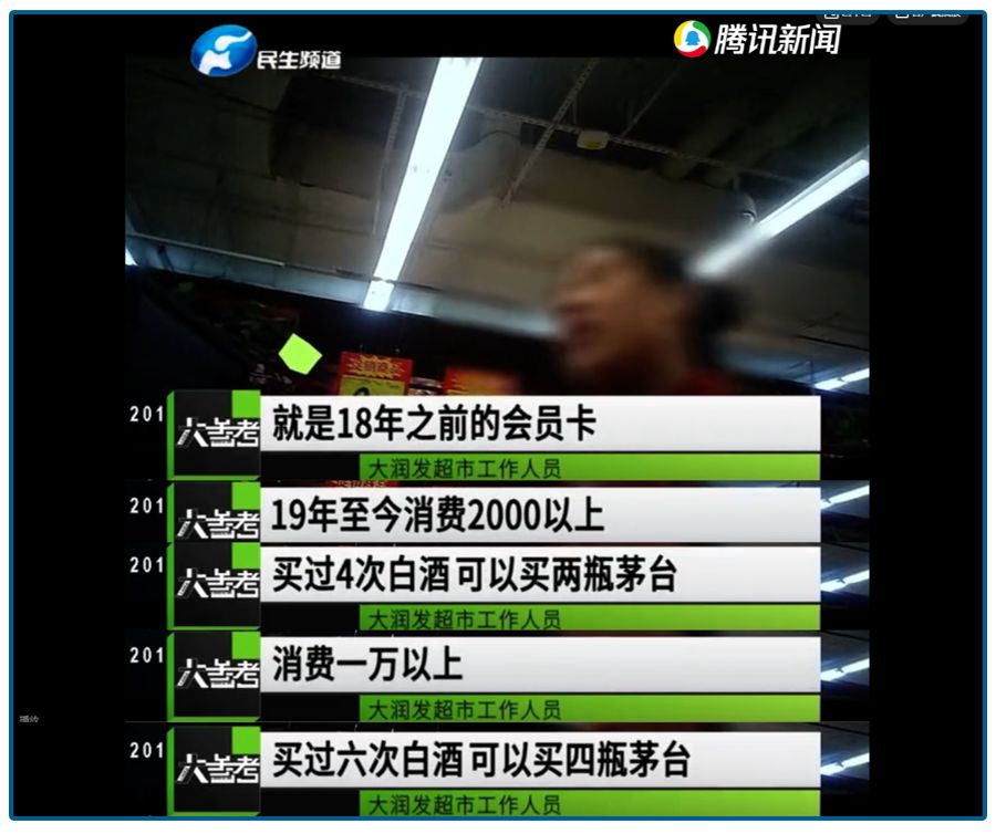 神操作炒房赚500万,神操作速通