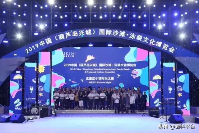 兴城泳装大亨都有谁,兴城泳装最大老板