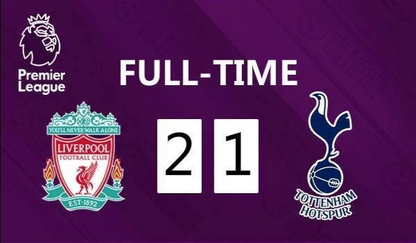 英超2022-2023积分榜完整版,英超积分榜202223完整版