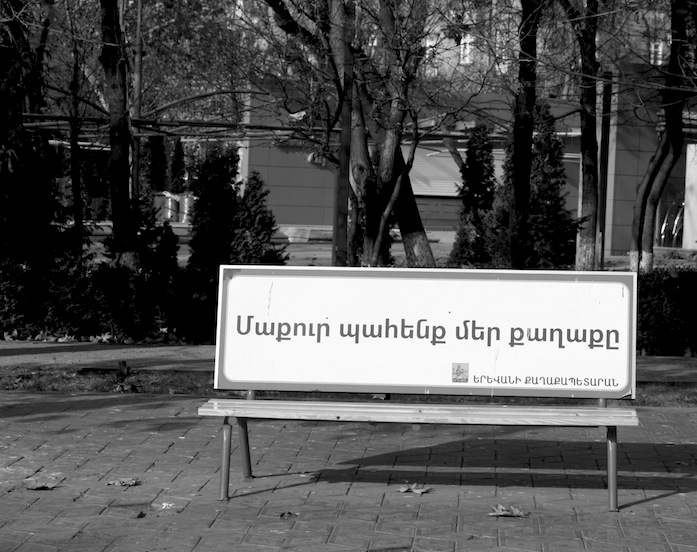 苏联解体后日子有多惨,亚美尼亚是苏联解体出来的吗