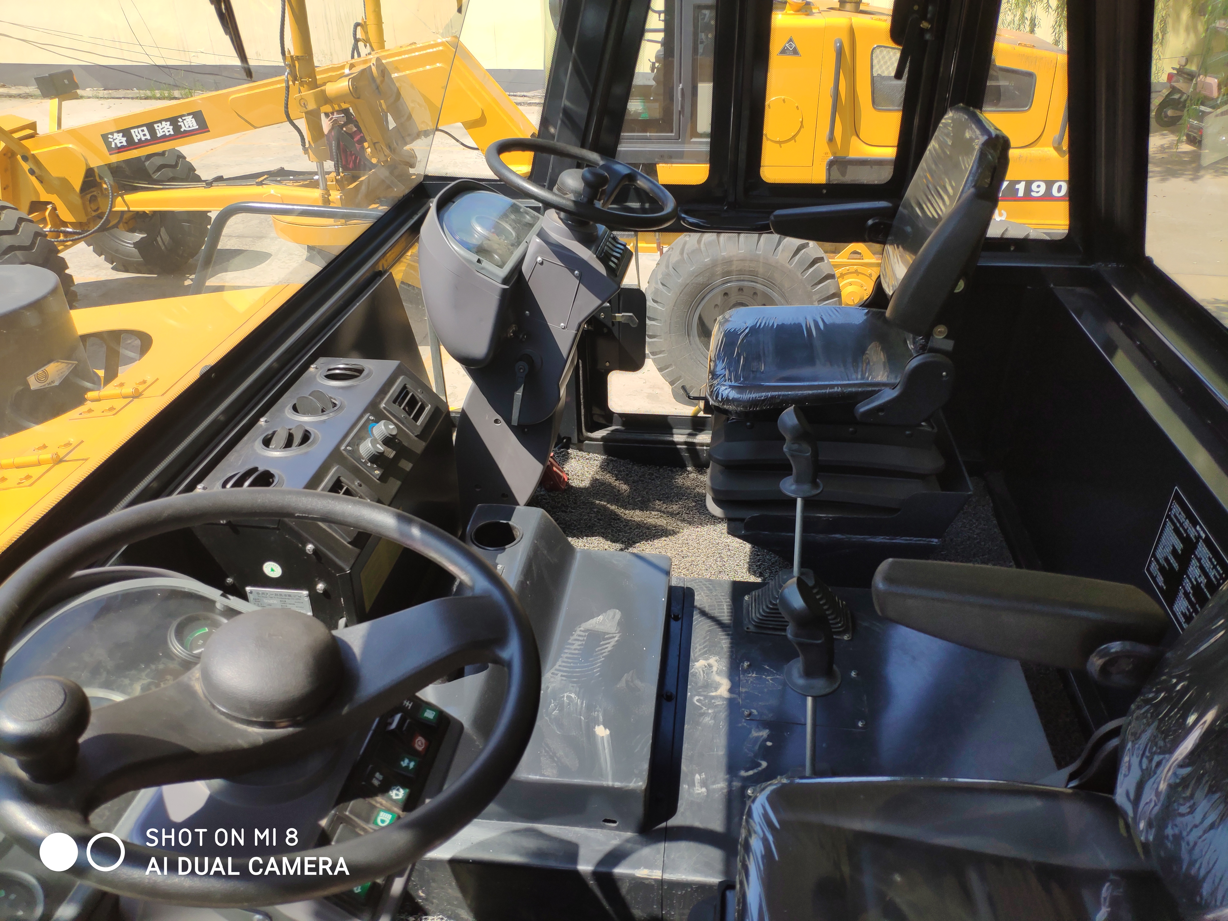 工程人山东,山东工程人