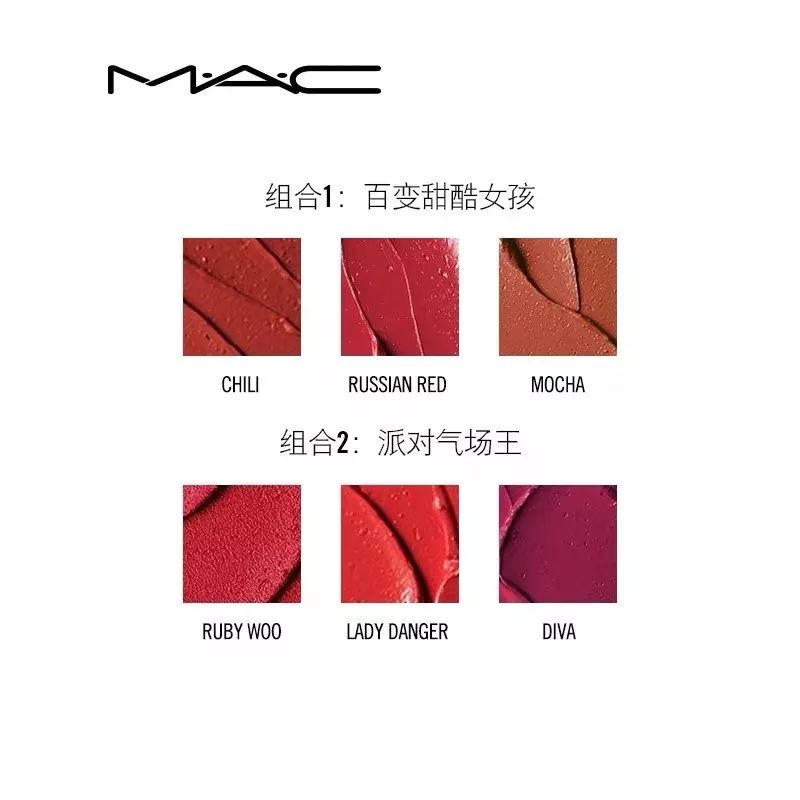 双11必买大牌口红套装！100+拿下阿玛尼、纪梵希、YSL…划算哭