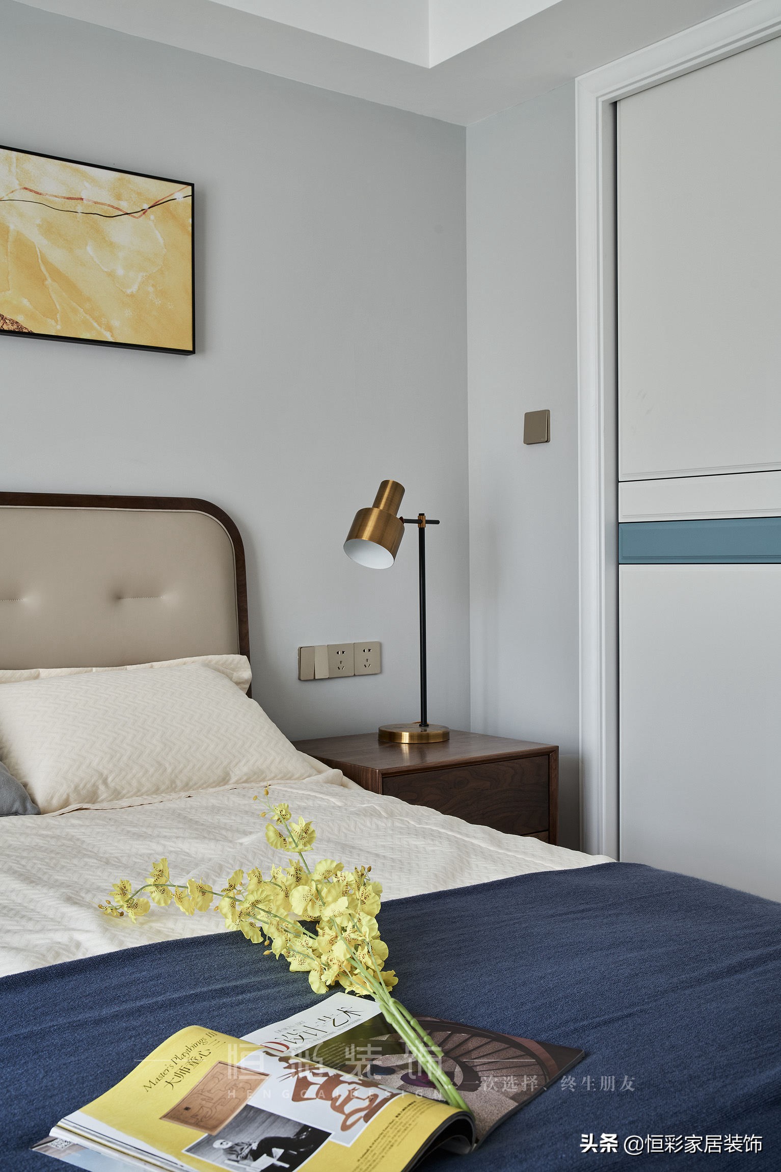 【府苑新村】89㎡现代简约|彩•墨